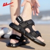 sandal-nam-warrior-m24082205