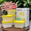 set-6-hop-dong-deo-tupperware-170ml-h-n24061003