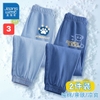 quan-tre-em-jeanswest-220k-1set-2q-c23100712