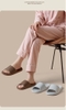 set-3-doi-dep-di-trong-nha-chao-n24031105