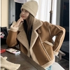 ao-khoac-da-lon-long-cuu-n23122503