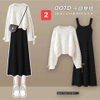 set-ao-len-kem-vay-2-day-289k-1-set-n23091212