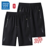 set-2-quan-short-nam-jeanswest-m24032006