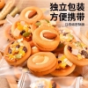 set-40-goi-banh-quy-pizza-mix-vi-n24010606