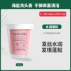 hu-tay-te-bao-chet-cho-toc-spes-280g-n24022105