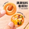 set-40-goi-banh-quy-pizza-mix-vi-n24010606