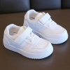 giay-sneaker-trang-be-trai-gai-c23122001