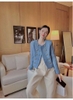 ao-khoac-da-tweed-xanh-nu-n23121204