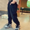 quan-jean-love-cap-chun-lot-long-be-trai-m23122303