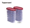 set-2-hop-tup-dung-do-kho-2-3l-m24092005