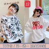 set-2-ao-ni-da-ca-mau-16-28-230k-1set-n23100902