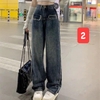 quan-jean-ong-xuong-n23120701