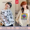 set-2-ao-ni-da-ca-mau-16-28-230k-1set-n23100902