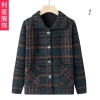 ao-khoac-len-co-polo-tang-me-m24011604
