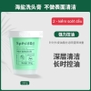 hu-tay-te-bao-chet-cho-toc-spes-280g-n24022105