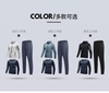 set-3-mon-bo-the-thao-nam-465k-1-set-c23090708