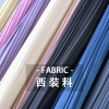 chan-vay-nhun-xep-li-c23032303