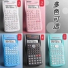may-tinh-dexin-kk-82ms-b-c24081101