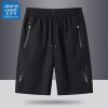set-2-quan-short-nam-jeanswest-m24032006