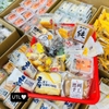 banh-mix-dai-loan-du-vi-thung-2kg-m24081704