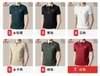 ao-polo-hang-pierre-cardin-phoi-co-n24082206