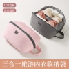 tui-dung-bao-quan-do-lot-bra-chip-99k-c-c23071113