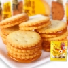 banh-quy-trung-muoi-dai-loan-139k-tui-n23092406