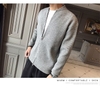 ao-len-cardigan-nam-229k-c-c23101212