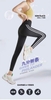 quan-legging-2-soc-di-tap-cho-nu-n24082709