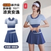 set-bo-tap-ao-quan-vay-n24082901