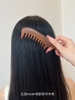 set-2-luoc-go-dan-huong-imylan-n24090409