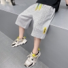 quan-short-lung-dap-chu-noi-n24032301