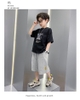 quan-short-lung-dap-chu-noi-n24032301