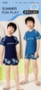 bo-boi-ylike-quan-kieu-2-lop-cho-be-trai-c24032609
