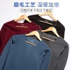 bo-giu-nhiet-nam-co-v-khong-vien-m24100702