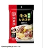combo-3-goi-nuoc-cot-lau-haidilao-n24101504
