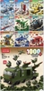 bo-ghep-hinh-21-c24042010