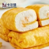 banh-trung-cuon-cha-bong-c24101808