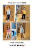quan-ni-lot-long-cho-be-c24102306