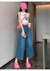 quan-jean-suong-lo-n24051001