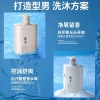 set-dau-goi-sua-tam-adolph-cho-nam-n24112008
