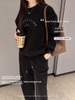 bo-motie-thu-dong-sieu-am-c24112801
