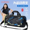 tui-di-tap-di-du-lich-chinh-hang-kappa-m24061411