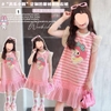 vay-thun-sanrio-tay-voan-n24062007