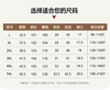 quan-nhung-aokang-dang-quan-tay-cong-so-nam-n24121806