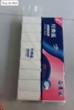 combo-4-tui-giay-ve-sinh-jingdianlan-m24071515