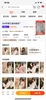 bo-pijama-lua-tuyet-phoi-ren-thuong-hang-n23022807