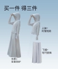 ao-chong-nang-n23030412