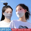 khau-trang-chong-tia-cuc-tim-upf50-l23030506