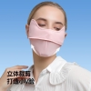 khau-trang-chong-tia-cuc-tim-upf50-l23030506
